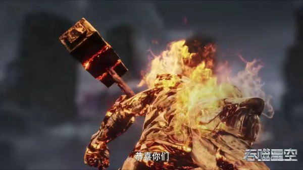 九游体育app娱乐六东说念主战蒙维纳从吞吃星空新篇章预报中不错看到-九游体育 手机娱乐最全平台 登录入口