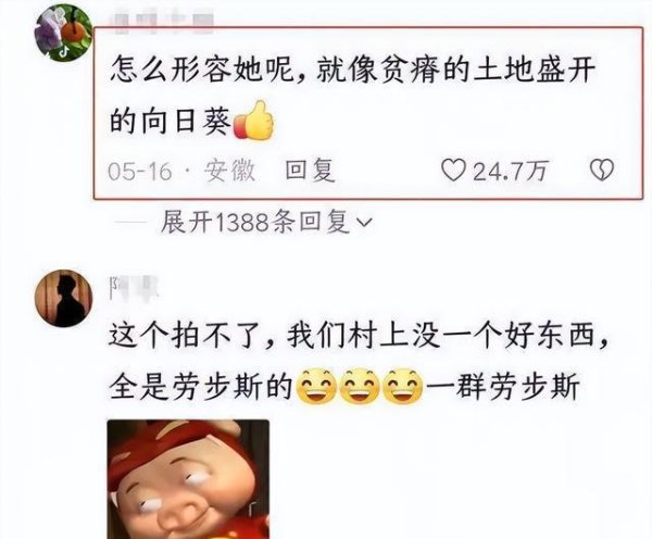 现金九游体育app平台给老爷爷送菜回家；老爷爷也把她当成自家东谈主-九游体育 手机娱乐最全平台 登录入口