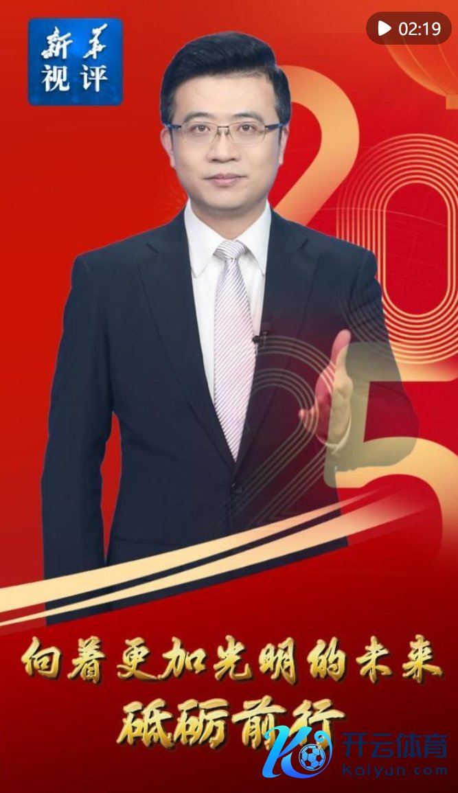 微信截图_20250101125539